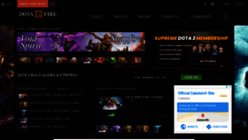 What Dotafire.com website looked like in 2020 (3 years ago)