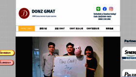 What Donzgmat.com website looked like in 2020 (3 years ago)