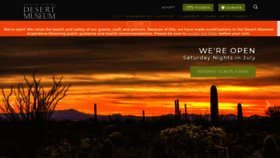 What Desertmuseum.org website looked like in 2020 (3 years ago)
