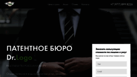 What Doctorlogo.ru website looked like in 2020 (3 years ago)