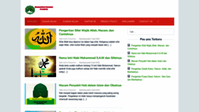 What Duniapesantren.com website looked like in 2020 (3 years ago)