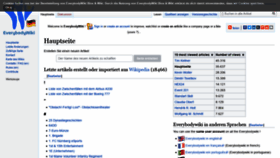 What De.everybodywiki.com website looked like in 2020 (3 years ago)