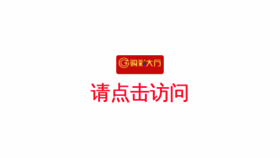 What Dengzeng.cn website looked like in 2020 (4 years ago)