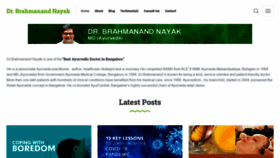 What Drbrahma.com website looked like in 2020 (3 years ago)
