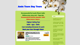 What Daytourtajmahal.com website looked like in 2020 (3 years ago)