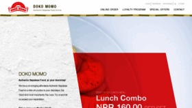 What Dokomomo.com website looked like in 2020 (5 years ago)