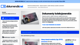 What Dokumenciki.net website looked like in 2020 (3 years ago)