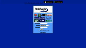 What Dabbagh.pangia.biz website looked like in 2020 (3 years ago)