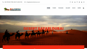 What Desertsafaritours.com website looked like in 2020 (3 years ago)