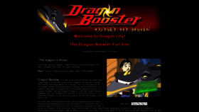 What Dragon-city.org website looked like in 2020 (3 years ago)