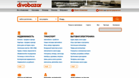 What Divobazar.ru website looked like in 2020 (3 years ago)