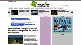 What Ddmagazine.com website looked like in 2020 (3 years ago)