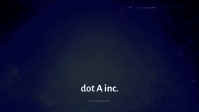 What Dot-a.co.jp website looked like in 2020 (3 years ago)