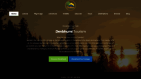 What Devbhumitourism.com website looked like in 2020 (3 years ago)