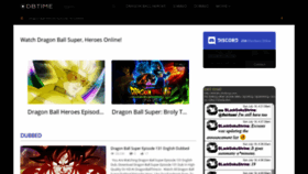What Dragonballtime.tv website looked like in 2020 (3 years ago)
