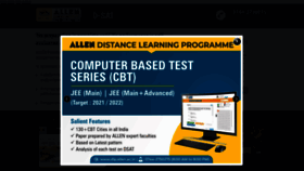 What Dsat.allen.ac.in website looked like in 2020 (3 years ago)