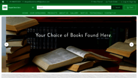 What Deepakbookstore.com website looked like in 2020 (3 years ago)