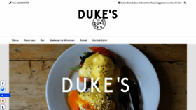 What Dukesbrewandque.com website looked like in 2020 (3 years ago)