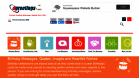 What Dgreetings.com website looked like in 2020 (3 years ago)