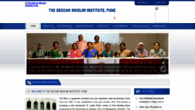 What Dmipune.org website looked like in 2020 (3 years ago)