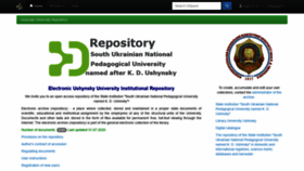 What Dspace.pdpu.edu.ua website looked like in 2020 (3 years ago)