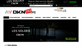 What Dknstore.com website looked like in 2020 (3 years ago)