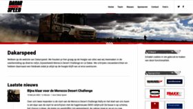 What Dakarspeed.nl website looked like in 2020 (3 years ago)