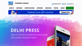 What Delhipress.in website looked like in 2020 (3 years ago)