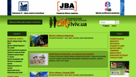 What Dity.lviv.ua website looked like in 2020 (3 years ago)