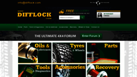 What Difflock.com website looked like in 2020 (3 years ago)