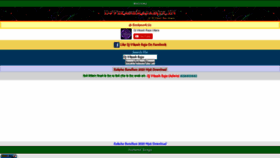 What Djvikashrajamix.wapkiz.com website looked like in 2020 (3 years ago)