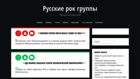 What Darkzona.ru website looked like in 2020 (3 years ago)