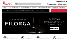 What Dolce.bg website looked like in 2020 (3 years ago)
