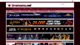 What Dramamu.net website looked like in 2020 (3 years ago)