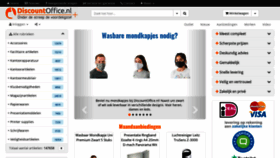 What Discountoffice.nl website looked like in 2020 (3 years ago)