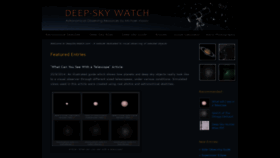 What Deepskywatch.com website looked like in 2020 (3 years ago)