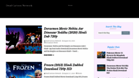 What Deadcartoonnetwork.xyz website looked like in 2020 (3 years ago)