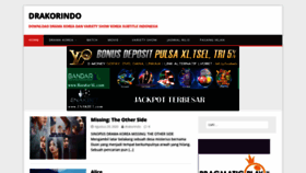 What Drakorindo.pro website looked like in 2020 (3 years ago)