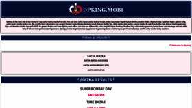 What Dpking.mobi website looked like in 2020 (3 years ago)