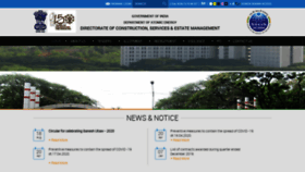 What Dcsem.gov.in website looked like in 2020 (3 years ago)