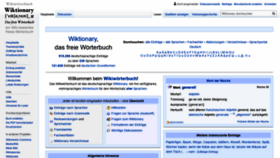 What De.wiktionary.org website looked like in 2020 (3 years ago)
