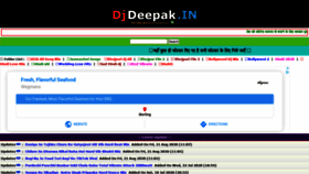 What Djdeepak.in website looked like in 2020 (3 years ago)