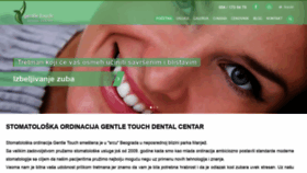 What Dentalcentar.rs website looked like in 2020 (3 years ago)