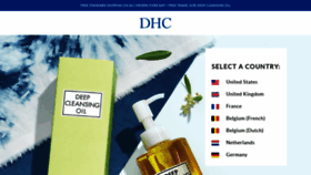 What Dhcfrance.fr website looked like in 2020 (3 years ago)
