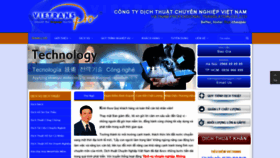 What Dichthuatpro.com website looked like in 2020 (3 years ago)