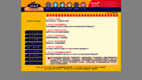 What Dog543.com website looked like in 2020 (3 years ago)