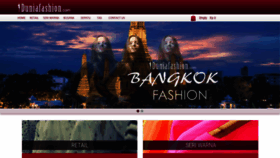 What Duniafashion.com website looked like in 2020 (3 years ago)
