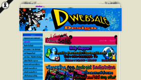 What Dwebsale.com website looked like in 2020 (3 years ago)