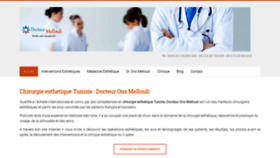 What Docteur-mellouli.com website looked like in 2020 (3 years ago)