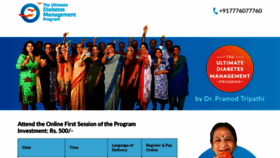 What Drpramodtripathi.com website looked like in 2020 (3 years ago)
